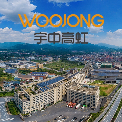 宇中高虹灯具工厂