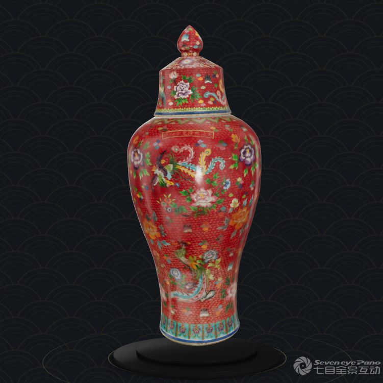 掐丝珐琅彩九凤纹带盖大梅瓶